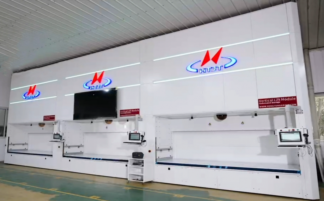 亨通智能柜库系统荣获AI+“硬核”榜单大奖,以创新技术驱动通信行业仓储变革(图2) 亨通智能柜库系统荣获AI+“硬核”榜单大奖,以创新技术驱动通信行业仓储变革(图2)